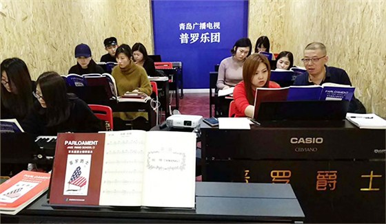 普罗爵士钢琴教育