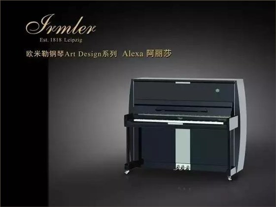 微信图片_20180327211435