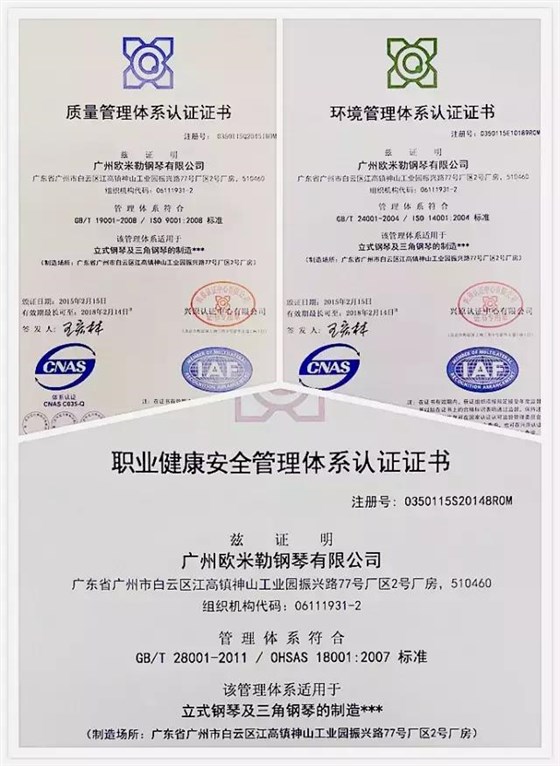 微信图片_20180327214014