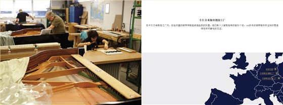 贝希斯坦B124-3