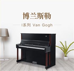 博兰斯勒Van Gogh_01