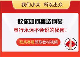 博兰斯勒I系列P122E樱桃木哑光_07
