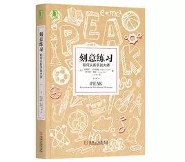 正一琴行练习钢琴
