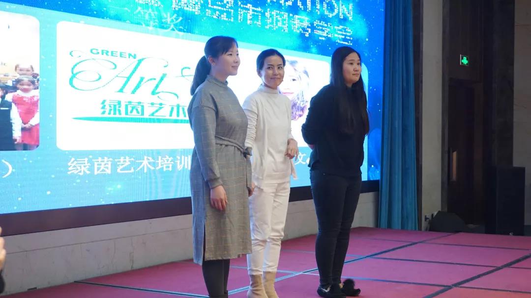 正一琴行