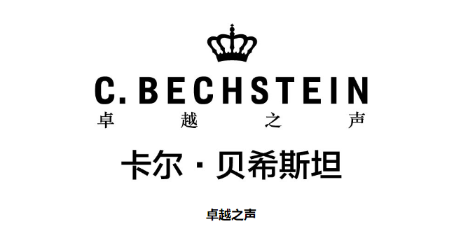 贝希斯坦