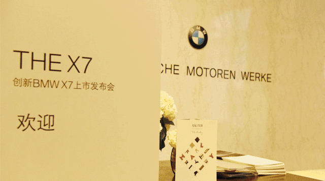 微信图片_20190507171624