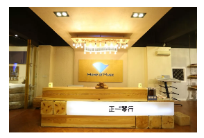 2019年第二届学会杯钢琴公益大赛报名啦！