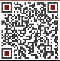 微信图片_20191205131602