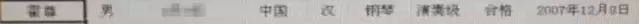 640.webp