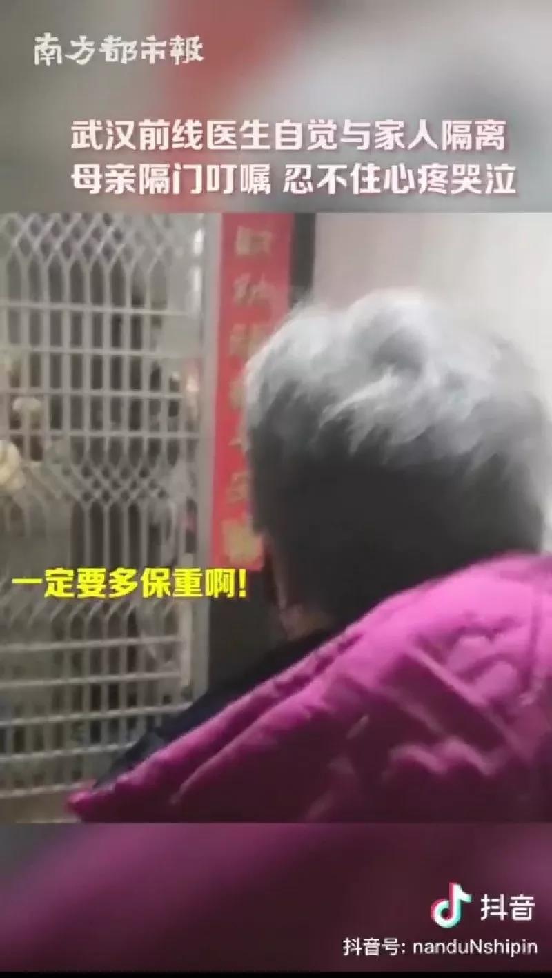 微信图片_20200207123515