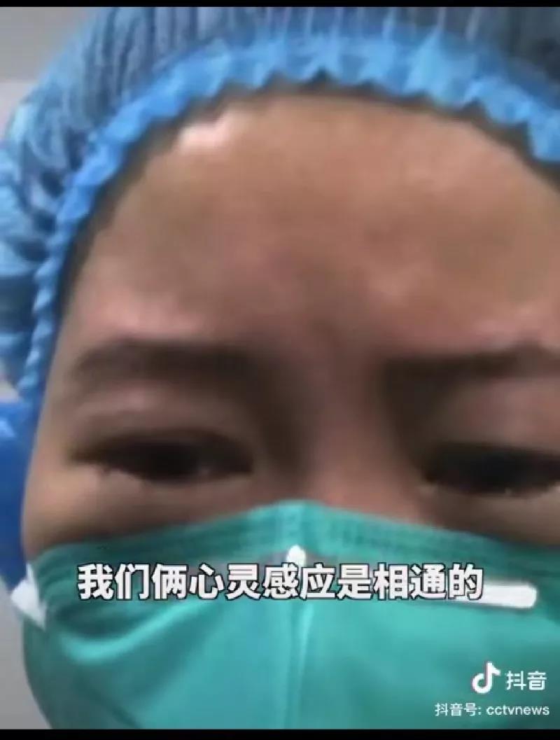 微信图片_20200207123527