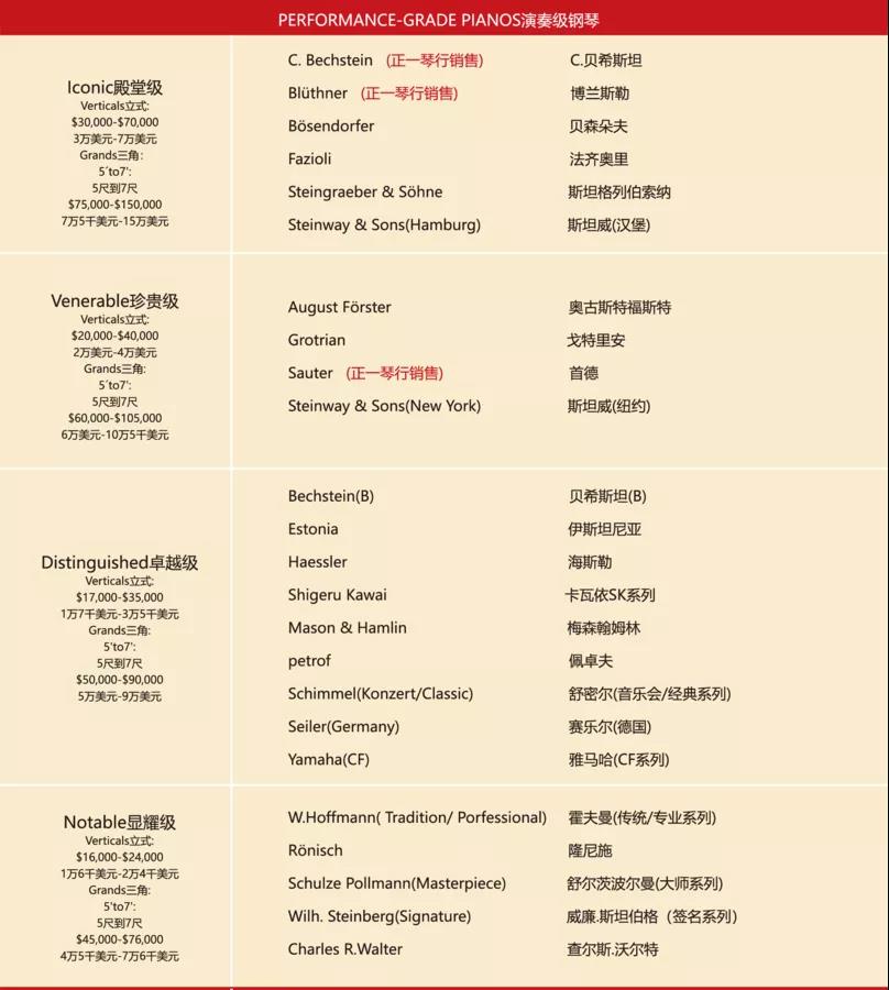 微信图片_20200414111750