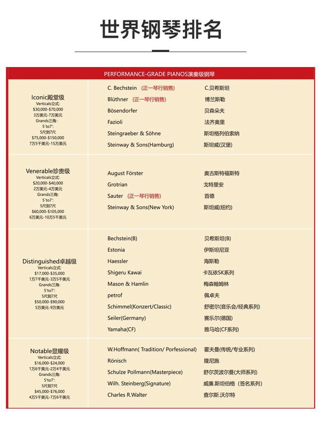 微信图片_2020092314332010